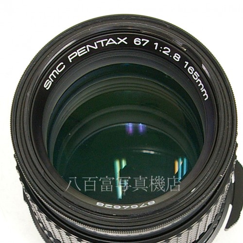 【中古】 SMC ペンタックス 67 165mm F2.8 New PENTAX 中古レンズ 24166