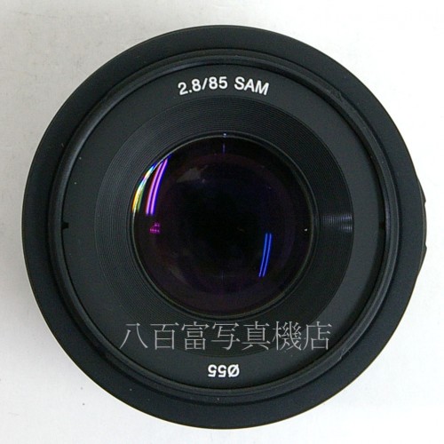 【中古】 ソニー 85mm F2.8 SAM αシリーズ SONY 中古レンズ 24202