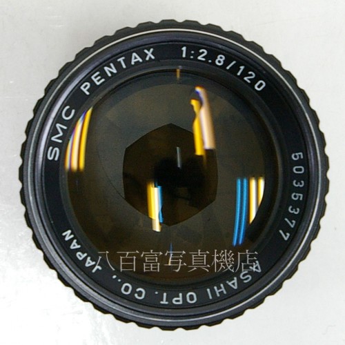 【中古】 SMCペンタックス 120mm F2.8 PENTAX 中古レンズ 24204
