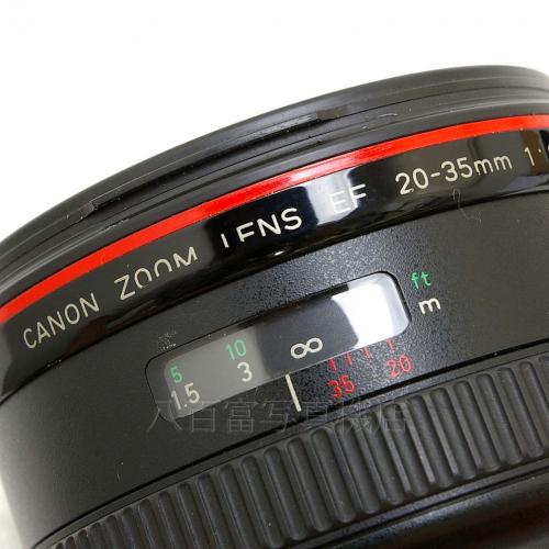 中古 キャノン EF 20-35mm F2.8L Canon 【中古レンズ】 12875