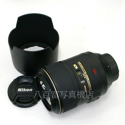 【中古】 ニコン AF-S Micro Nikkor 105mm F2.8G VR Nikon / マイクロニッコール 中古レンズ  24094