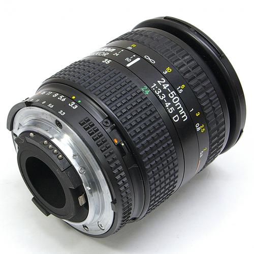 中古 ニコン AF Nikkor 24-50mm F3.3-4.5D Nikon / ニッコール 【中古レンズ】 07117