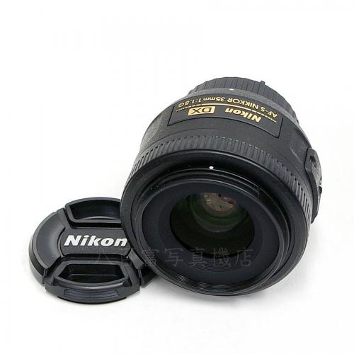 【中古】 ニコン AF-S DX Nikkor 35mm F1.8G Nikon / ニッコール 中古レンズ 18554
