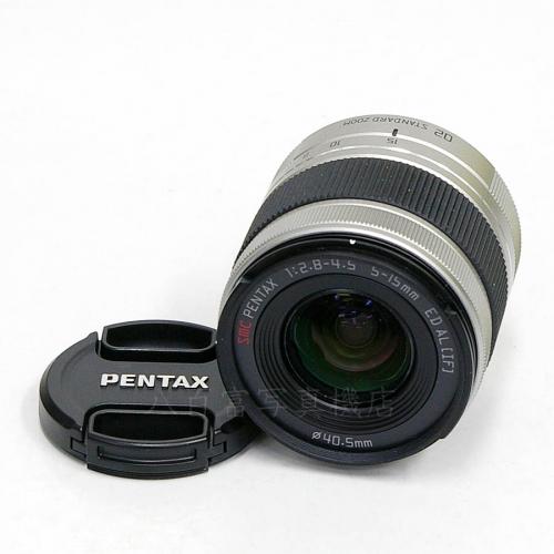 【中古】 ペンタックス PENTAX 02 STANDARD ZOOM 5-15mm F2.8-4.5 Q用 中古レンズ 18584