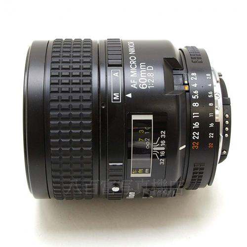 中古 ニコン AF Micro Nikkor 60mm F2.8D Nikon / マイクロニッコール 【中古レンズ】 R8726