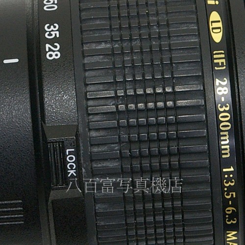 【中古】 タムロン AF 28-300mm F3.5-6.3 XR ソニーα用 A06 TAMRON 中古レンズ 24310