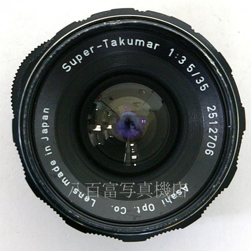 【中古】 アサヒ スーパータクマー 35mm F3.5 Super-Takumar 中古レンズ 24326