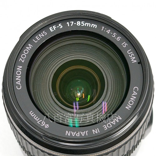 【中古】 キヤノン EF-S 17-85mm F4-5.6 IS USM Canon 中古レンズ 24390