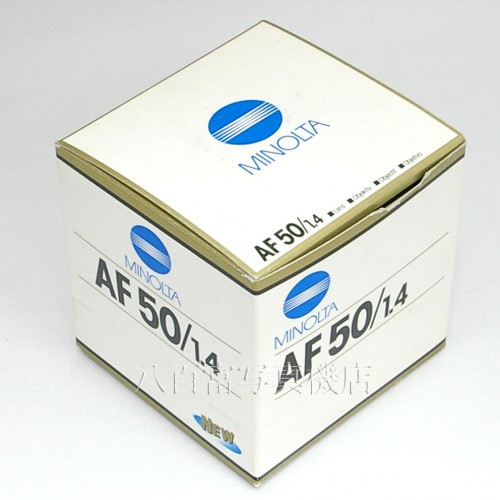 【中古】 ミノルタ AF 50mm F1.4 New αシリーズ MINOLTA 中古レンズ R9556