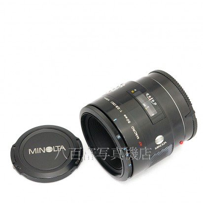 【中古】 ミノルタ AF MACRO 50mm F2.8 I型 αシリーズ用 MINOLTA 中古レンズ 17994