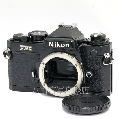 【中古】 ニコン FE2 ブラック ボディ Nikon 中古カメラ 23793
