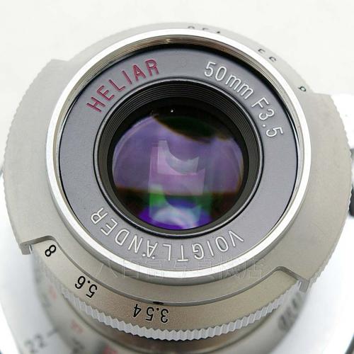 中古 フォクトレンダー HELIAR 101年記念 50mm F3.5 ライカL/M用 【中古レンズ】 13141
