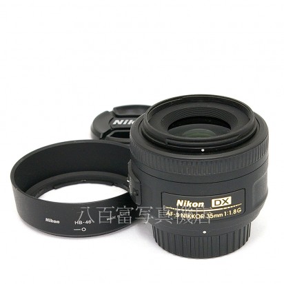 【中古】 ニコン AF-S DX Nikkor 35mm F1.8G Nikon / ニッコール 中古レンズ 24507