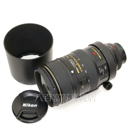 【中古】 ニコン AF VR Nikkor 80-400mm F4.5-5.6D ED Nikon / ニッコール 中古レンズ 24463