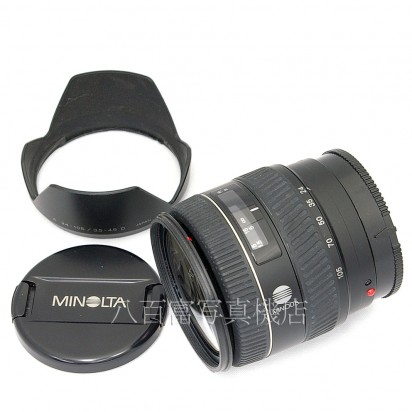 【中古】 ミノルタ AF 24-105mm F3.5-4.5D MINOLTA α用 中古レンズ 24529