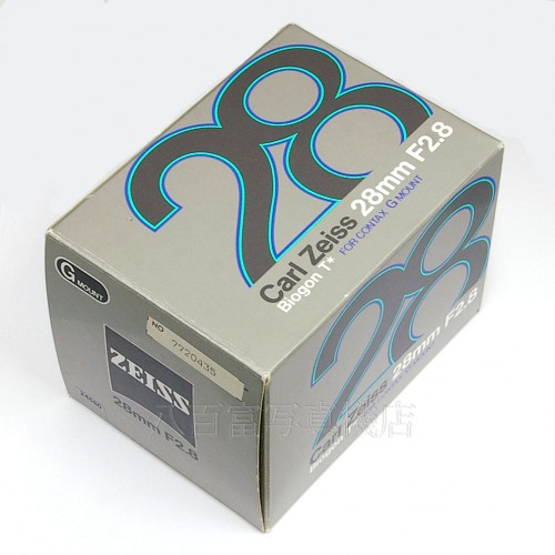 【中古】 コンタックス Biogon T* 28mm F2.8 Gシリーズ用 CONTAX ビオゴン 中古レンズ 24580