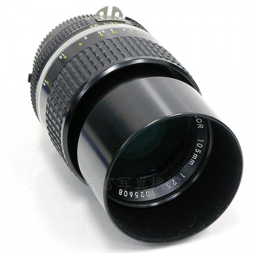 【中古】 ニコン Ai Nikkor 105mm F2.5S Nikon / ニッコール 中古レンズ 18808