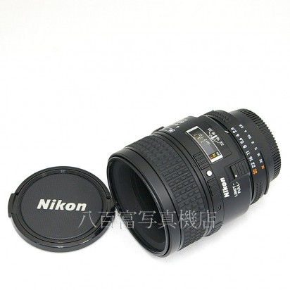 【中古】 ニコン AF Micro Nikkor 60mm F2.8D Nikon / マイクロニッコール 中古レンズ 24604
