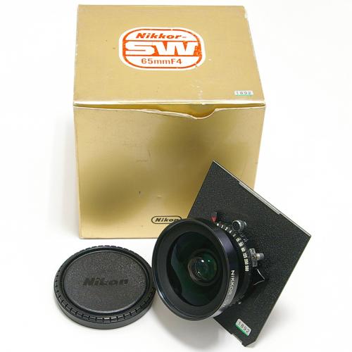 中古 ニコン Nikkor SW 65mm F4 (S) Nikon/ニッコール