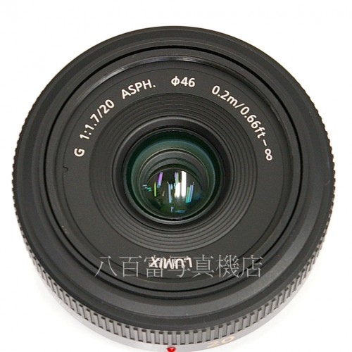 【中古】 パナソニック LUMIX G 20mm F1.7 ASPH. マイクロフォーサーズ Panasonic H-H020 中古レンズ 24679