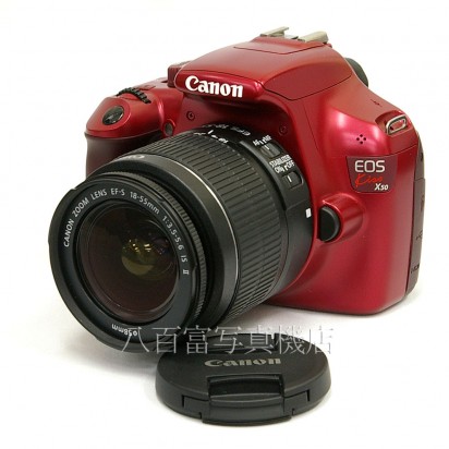 【中古】 キヤノン EOS Kiss X50 18-55ISセット レッド Canon 中古カメラ 24783