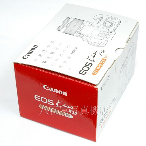 【中古】 キヤノン EOS Kiss X50 18-55ISセット レッド Canon 中古カメラ 24783
