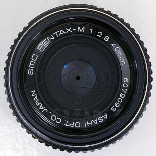 【中古】 SMCペンタックス M 40mm F2.8 PENTAX 中古レンズ 18927