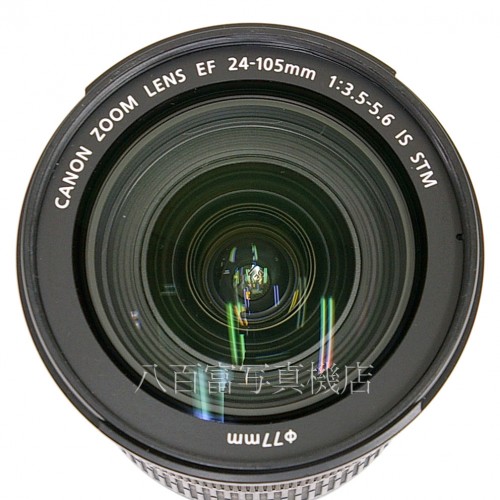 【中古】 キヤノン EF24-105mm F3.5-5.6 IS STM Canon 中古レンズ 24764