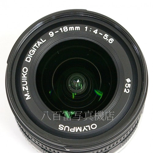 【中古】  オリンパス M.ZUIKO DIGITAL ED 9-18mm F4-5.6 OLYMPUS ズイコー デジタル 中古レンズ 24761