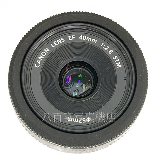 【中古】 キヤノン EF 40mm F2.8 STM Canon 中古レンズ 24846