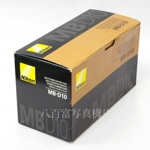 【中古】  ニコン MB-D10 マルチパワーバッテリーパック  Nikon 中古アクセサリー 24850