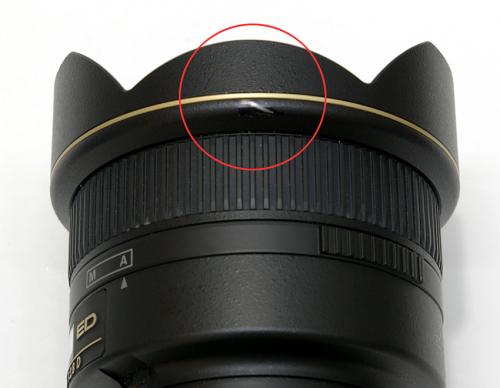 中古 ニコン AF ED Nikkor 14mm F2.8D Nikon / ニッコール 【中古レンズ】-赤丸印の箇所にスレあり。