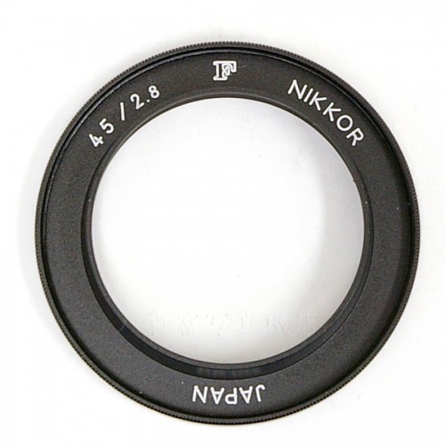 【中古】  ニコン GNニッコール 45mm F2.8用 レンズフード Nikon 中古アクセサリー 19210
