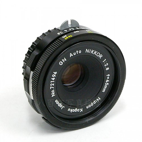 【中古】 ニコン Auto GN Nikkor 45mm F2.8 Nikon / ニッコール 中古レンズ 19209