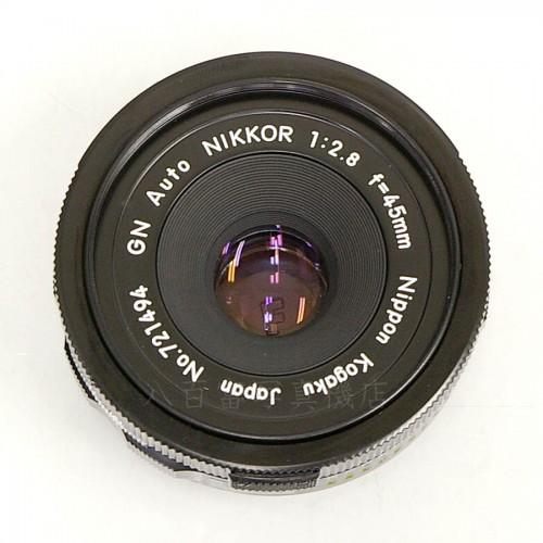 【中古】 ニコン Auto GN Nikkor 45mm F2.8 Nikon / ニッコール 中古レンズ 19209