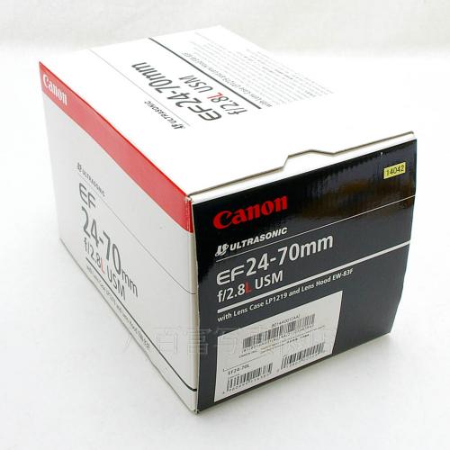 中古 キャノン EF 24-70mm F2.8L USM Canon 【中古レンズ】 14042