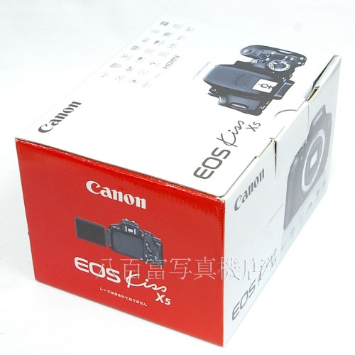 【中古】 キャノン EOS Kiss X5 ボディ Canon 中古カメラ 25168