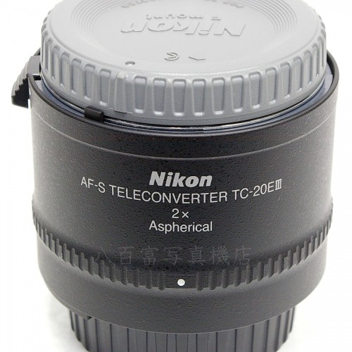 【中古】 ニコン AF-S テレコンバーター TC-20EIII Nikon 中古レンズ 19255