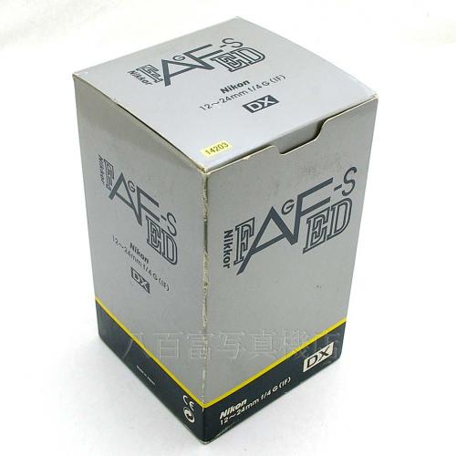 中古 ニコン AF-S DX Nikkor ED 12-24mm F4G Nikon / ニッコール 【中古レンズ】 14203