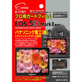 エツミ プロ用ガードフィルム E-1787 キヤノンEOS 5DmkⅡ専用 ETSUMI