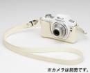 ペンタックス カメラケース O-CC102 Optio I-10用 PENTAX