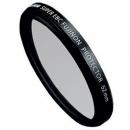 フジフイルム FUJIFILM PRF-52 プロテクトフィルター 52mm 【ご予約受付中・2012年2月18日発売予定】