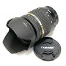 【展示処分品・在庫限り】 タムロン SP AF 17-50mm F2.8 XR DiII  VC キャノンEOS用 B005 TAMRON