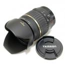 【展示処分品・在庫限り】 タムロン SP AF 17-50mm F2.8 XR DiII キャノンEOS用 A16 TAMRON