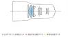 ペンタックス SMC PENTAX-DA ★ 200mm F2.8 ED [IF] SDM 【WEB限定特価】
