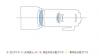 ペンタックス SMC PENTAX-DA ★ 300mm F4 ED [IF] SDM 【WEB限定特価】