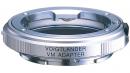 フォクトレンダー VM E-mount Adapter  シルバー
