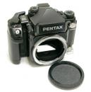 中古 ペンタックス 67II ボディ AEファインダーセット PENTAX