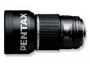 ペンタックス FA645 マクロ 120mm F4 PENTAX