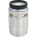 オリンパス M.ZUIKO DIGITAL ED 75-300mm F4.8-6.7 マイクロフォーサーズ用 シルバー